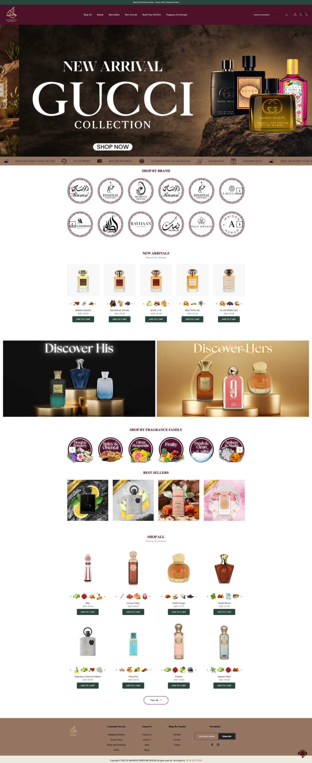 Arabian perfume House